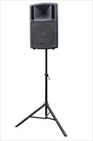 Speaker stand 1